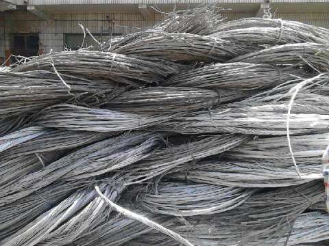 Aluminum Wire Scrap with Cheap Price